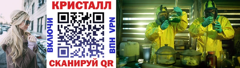 Amphetamine Розовый  Кольчугино 