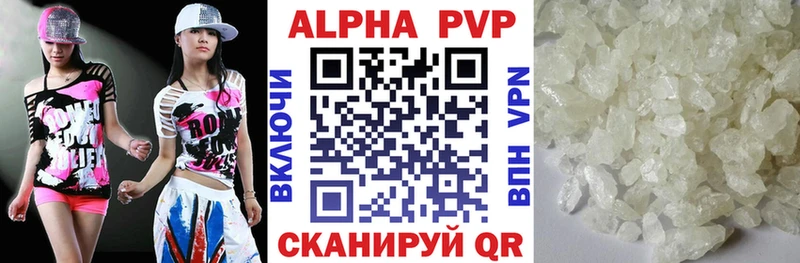 A PVP крисы CK  даркнет сайт  ссылка на мегу ССЫЛКА  Кольчугино 