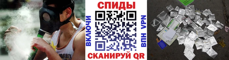 гидра ссылка Кольчугино Бутират бутик