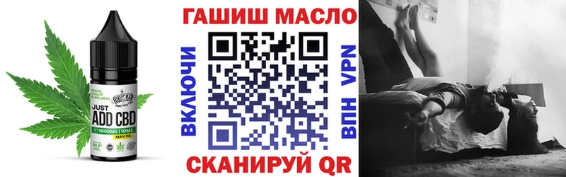 Canna-Cookies конопля  Кольчугино 