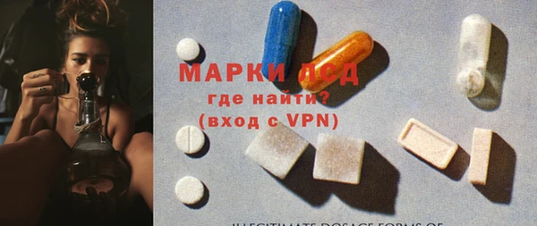 а пвп мука Бугульма
