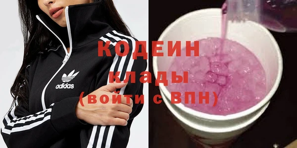 прущая мука Бородино