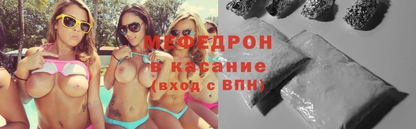 прущая мука Бородино