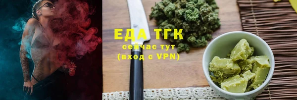 мескалин Остров