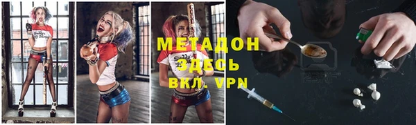 а пвп мука Бугульма