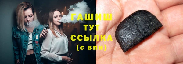 прущая мука Бородино