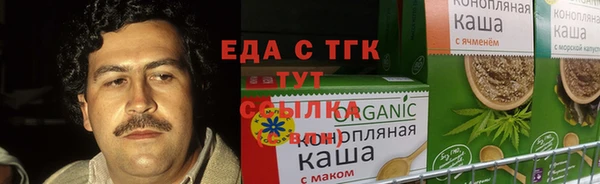 винт Бронницы