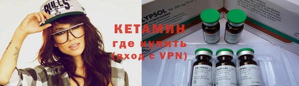 а пвп мука Бугульма
