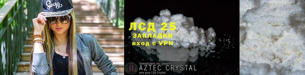 прущая мука Бородино