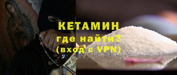 а пвп мука Бугульма