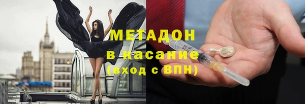 а пвп мука Бугульма