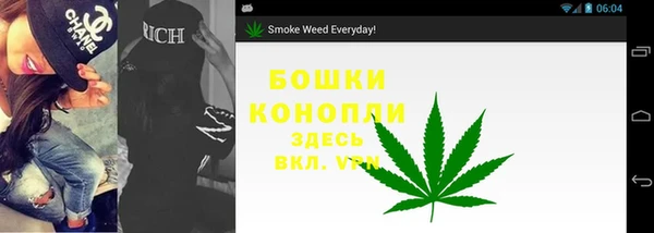 а пвп мука Бугульма