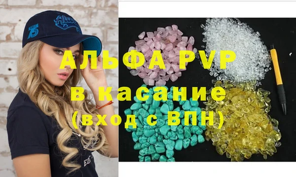 прущая мука Бородино