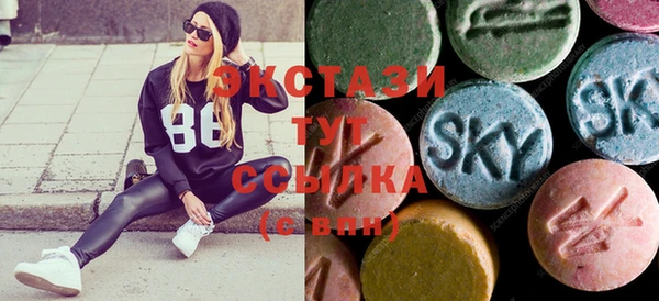 прущая мука Бородино