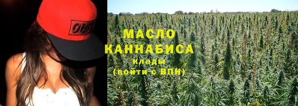 прущая мука Бородино