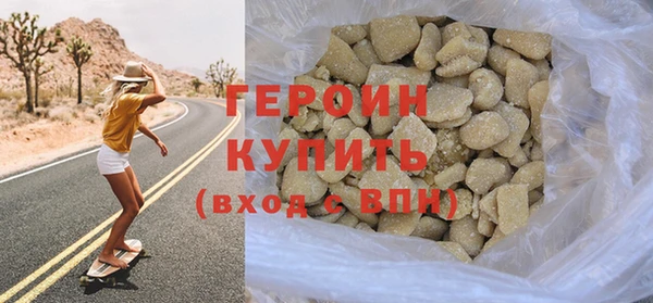 а пвп мука Бугульма