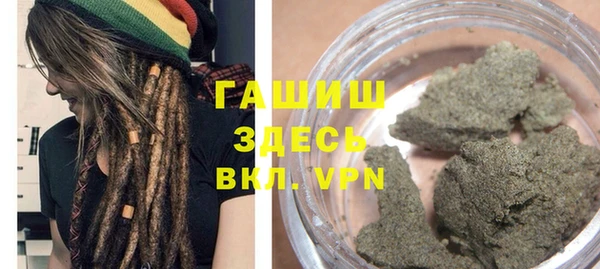 прущая мука Бородино