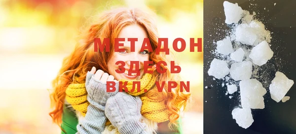 винт Бронницы