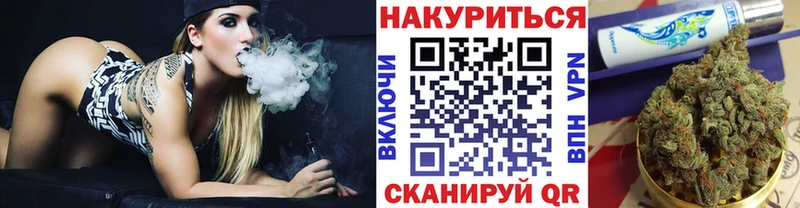 МАРИХУАНА Amnesia  blacksprut ссылка  Кольчугино 